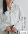 柄が選べる2wayリボンギャザーブラウス