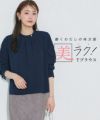 ラップタックTブラウス