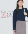 ラップタックTブラウス