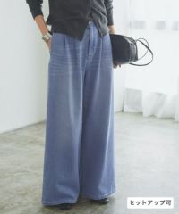  [RASW]タックウエストワイドデニムパンツ