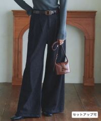  [RASW]タックウエストワイドデニムパンツ