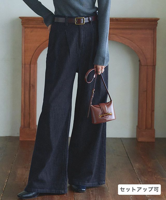 [RASW]タックウエストワイドデニムパンツ