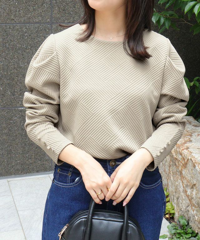 150cm / グレージュ / M