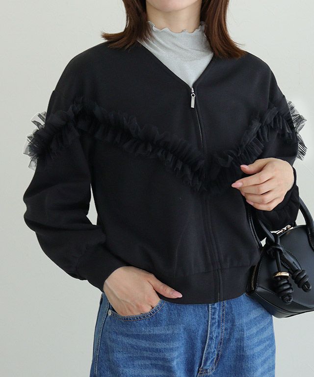 チュールデザインジップカーデ【Pierrot】