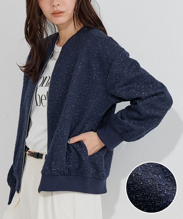 ツイードブルゾン