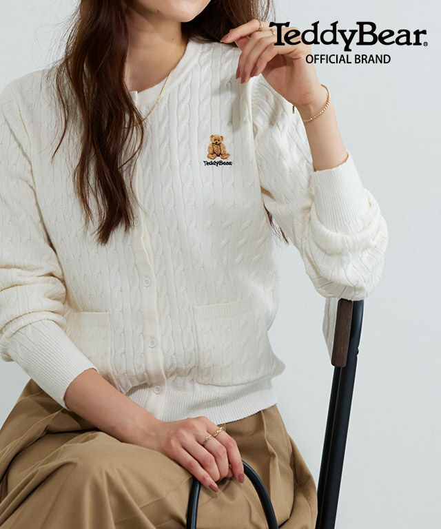 [TeddyBear]ケーブルポケットニットカーディガン
