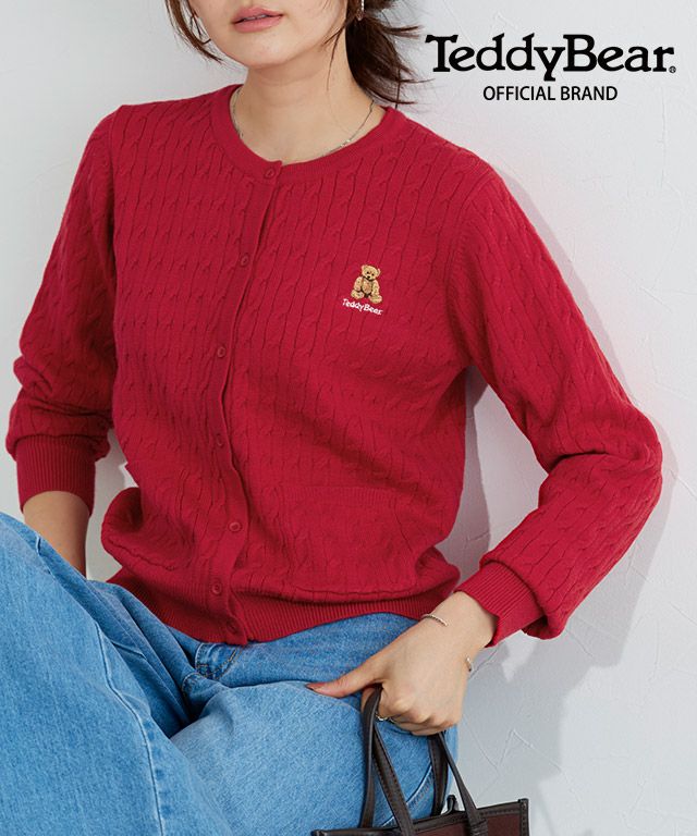 [TeddyBear]ケーブルポケットニットカーディガン
