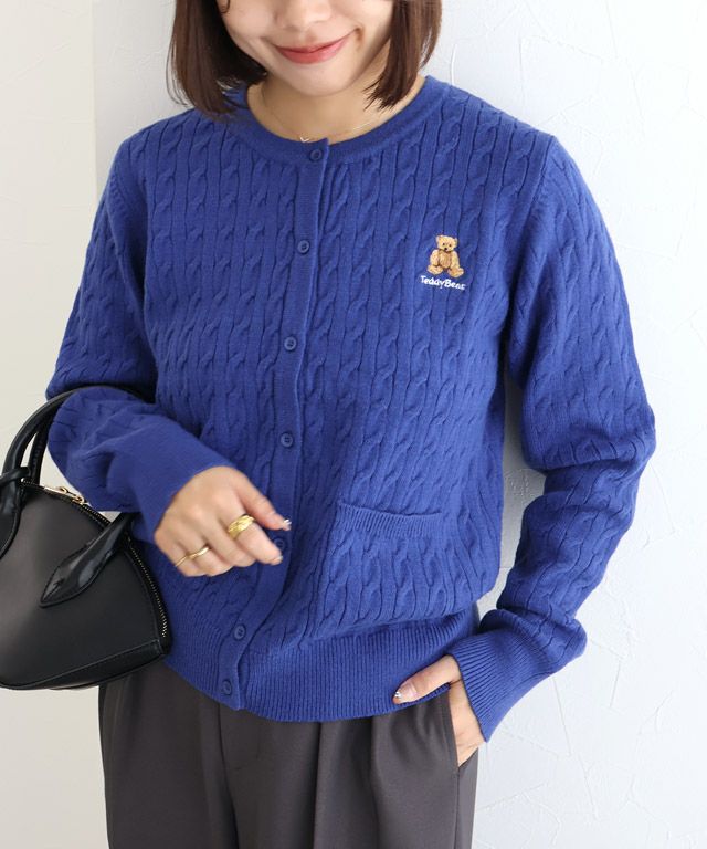 150cm / ブルー / M