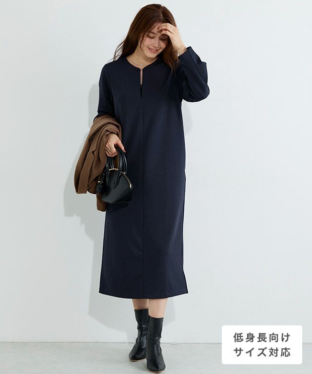 2wayキーネックポンチワンピース