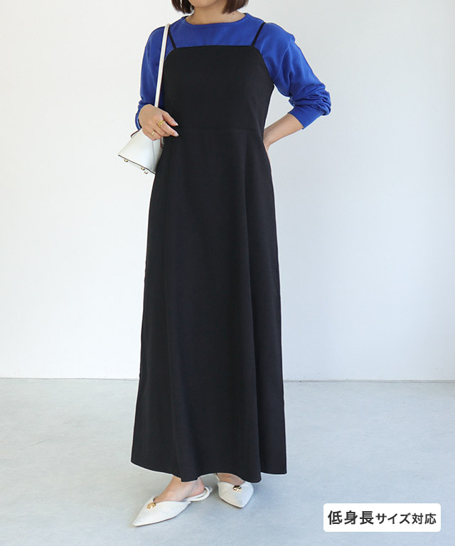 フレアキャミワンピース