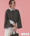 袖ボタン2wayニット