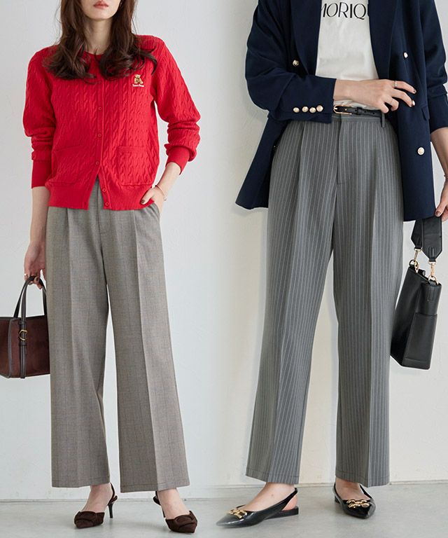 柄が選べるストレートパンツ