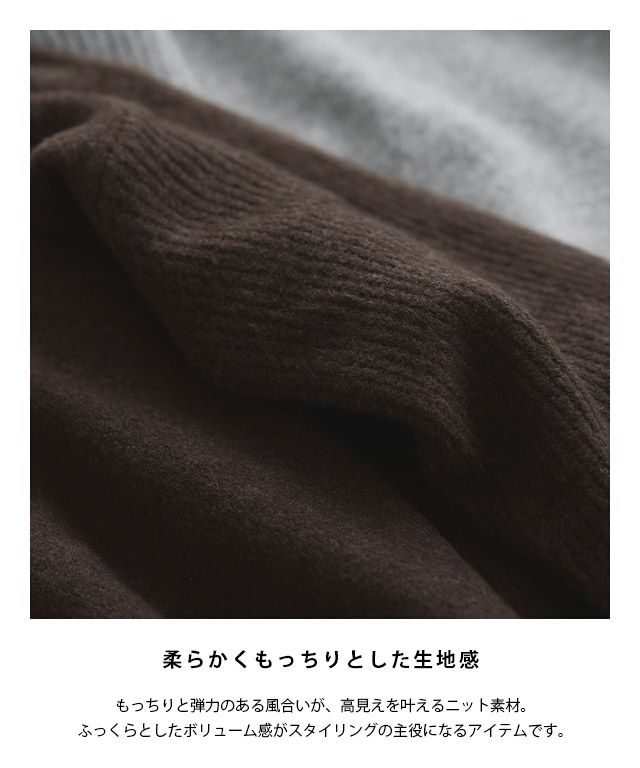 RASW]ウールミックススキッパーポロニット [送料無料