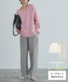 [RASW]【コーデセット】Vネックニット×スウェットパンツ
