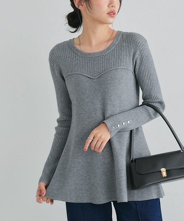 ビスチェ風ペプラムニット | 【公式】Pierrot（ピエロ）レディース