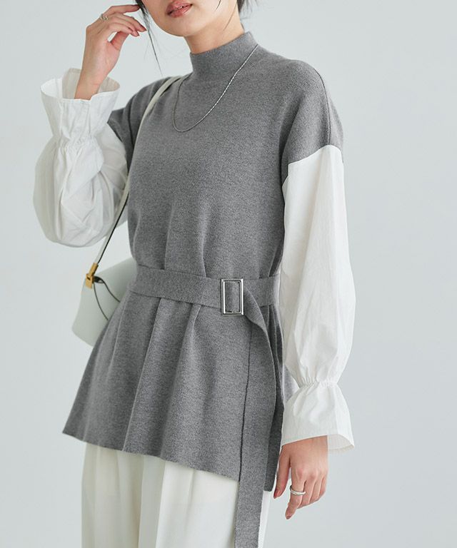 ベルト付きドッキングニット