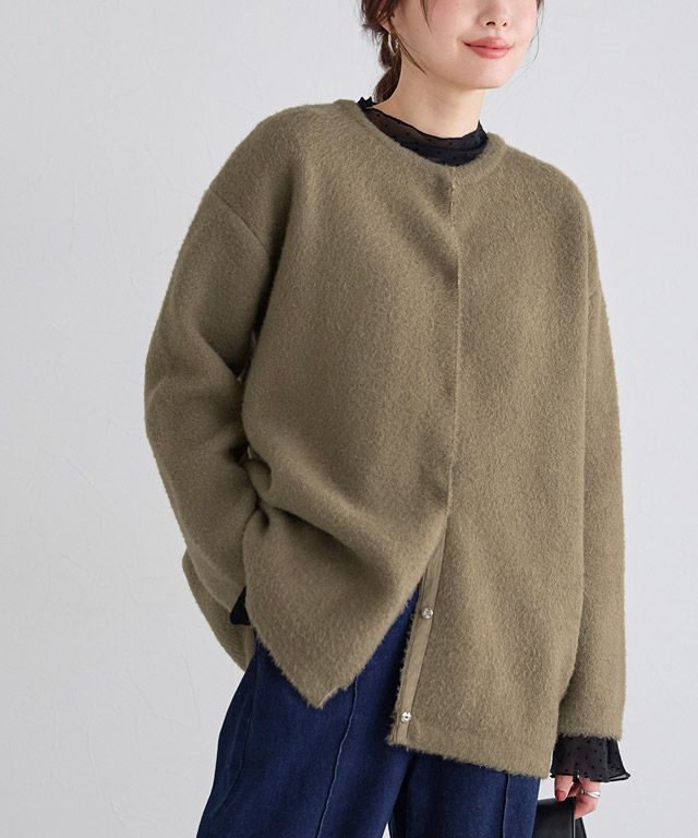 コクーンノーカラーコーディガン