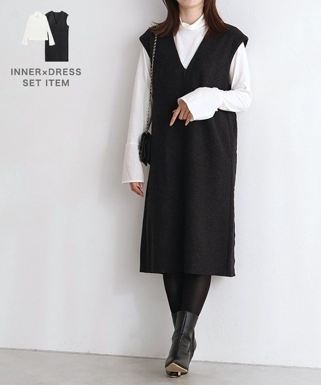 インナーセット深Vウールタッチジャンスカ