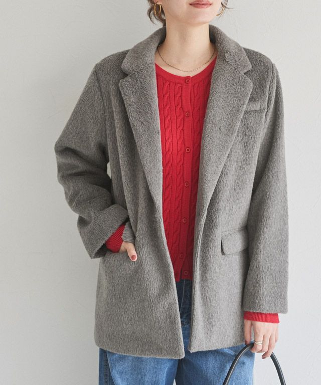 シャギーテーラードジャコット ◇送料無料 【shiho channelさん紹介