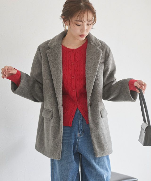 シャギーテーラードジャコット ◇送料無料 【shiho channelさん紹介