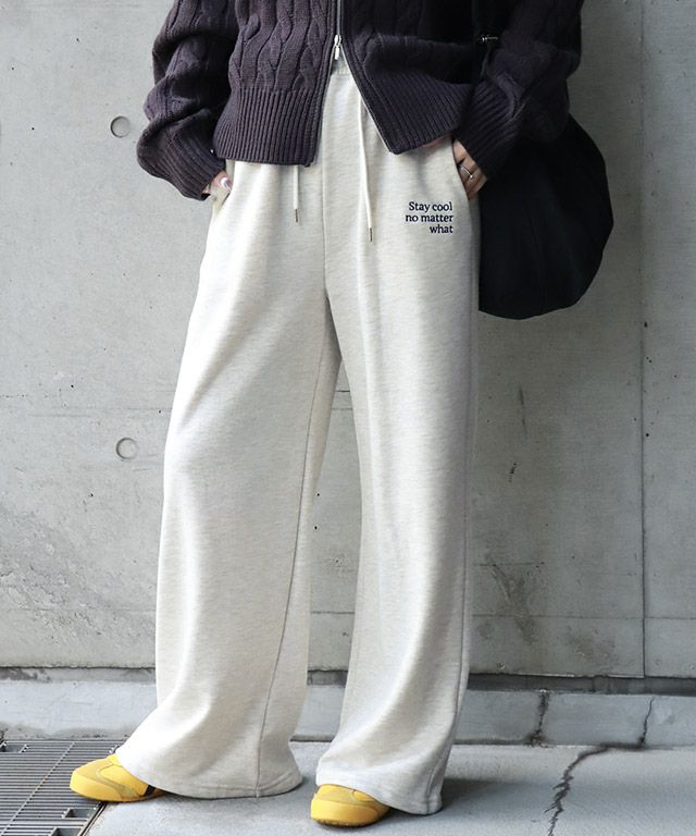 刺繍スウェットパンツ