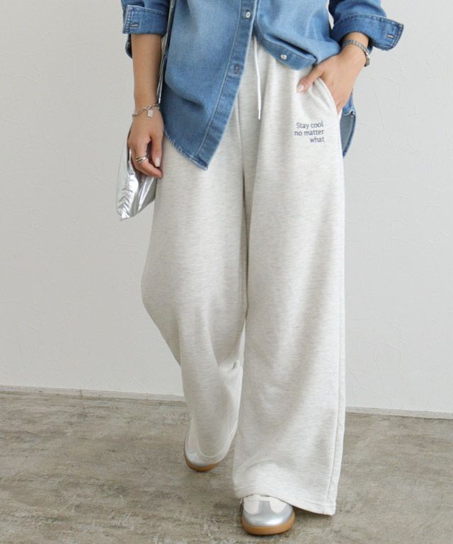 156cm / オートミール / PM