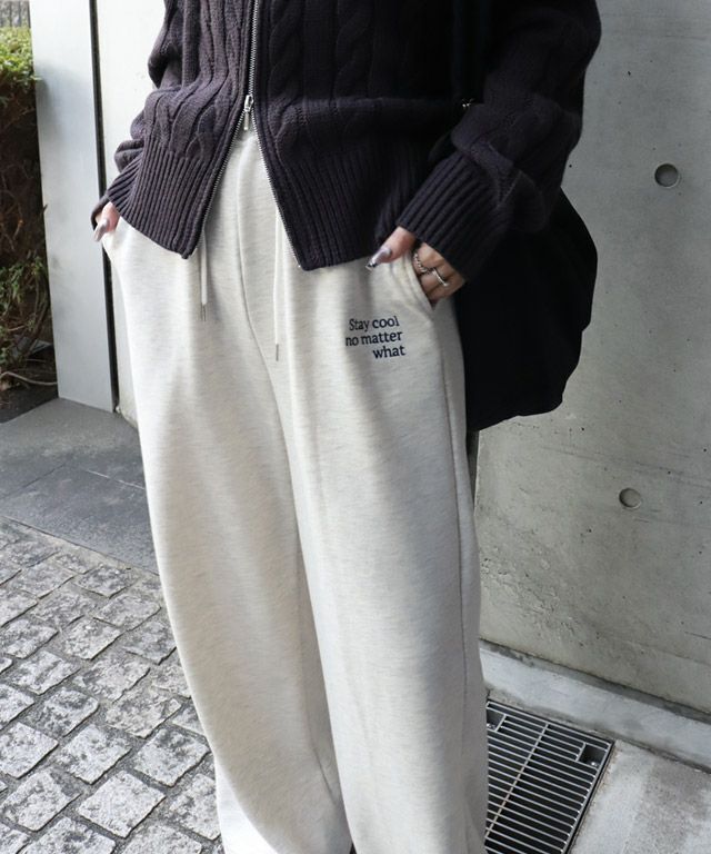 160cm / オートミール / M