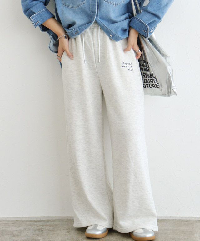 156cm / オートミール / PM