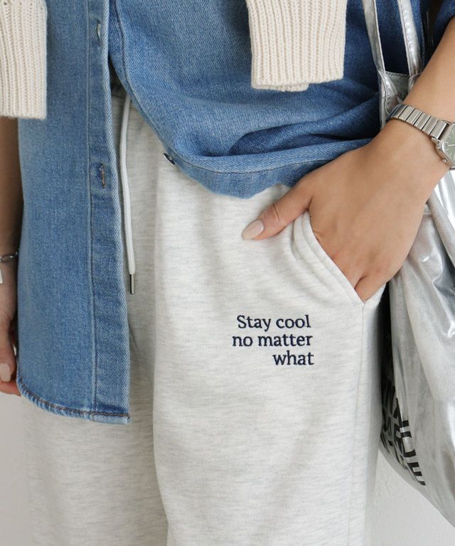 156cm / オートミール / PM