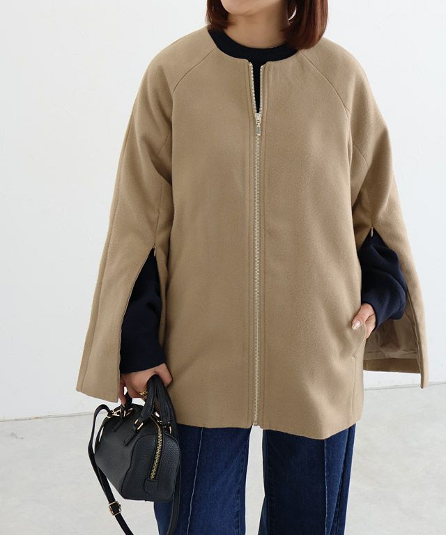 150cm / キャメル / M