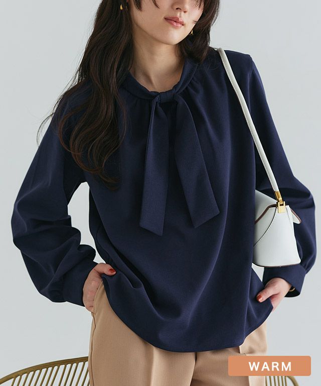 裏微起毛タイパフブラウス