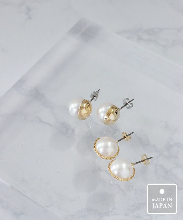 選べるシンプルパールピアス