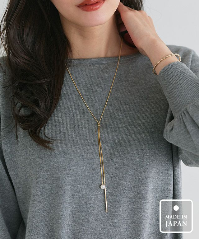 パールバースライダーネックレス