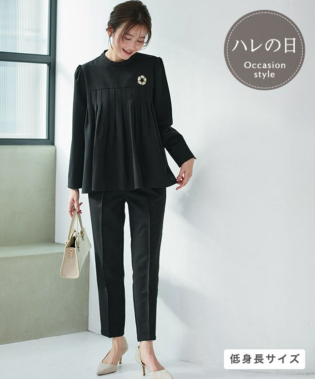 タックプリーツフレアセットアップ