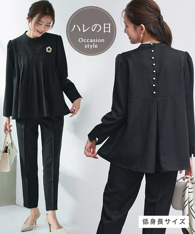 タックプリーツフレアセットアップ