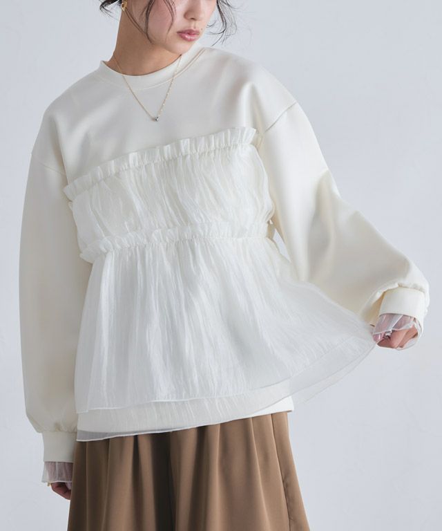 [ECLAM]ペプラムドッキングプルオーバー